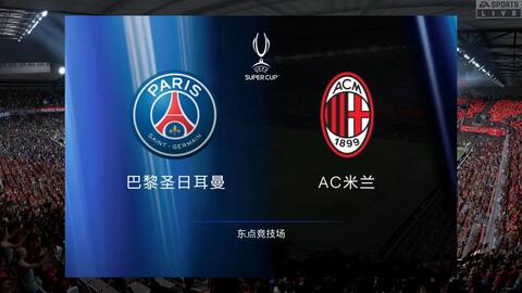 惊人的相似 惊人的相似