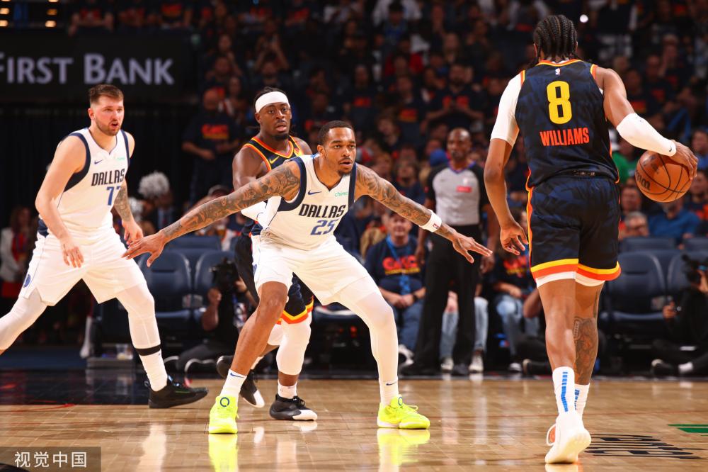 的资金分歧 的资金分歧